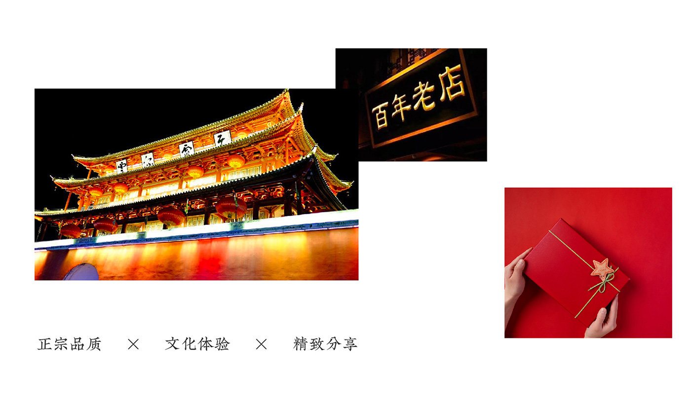 正宗品質-向揚品牌.jpg 正宗品質-向揚品牌.jpg