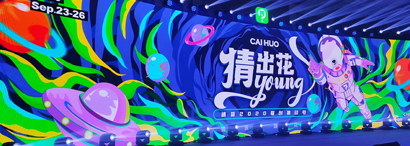 全案設(shè)計.jpg 全案設(shè)計.jpg